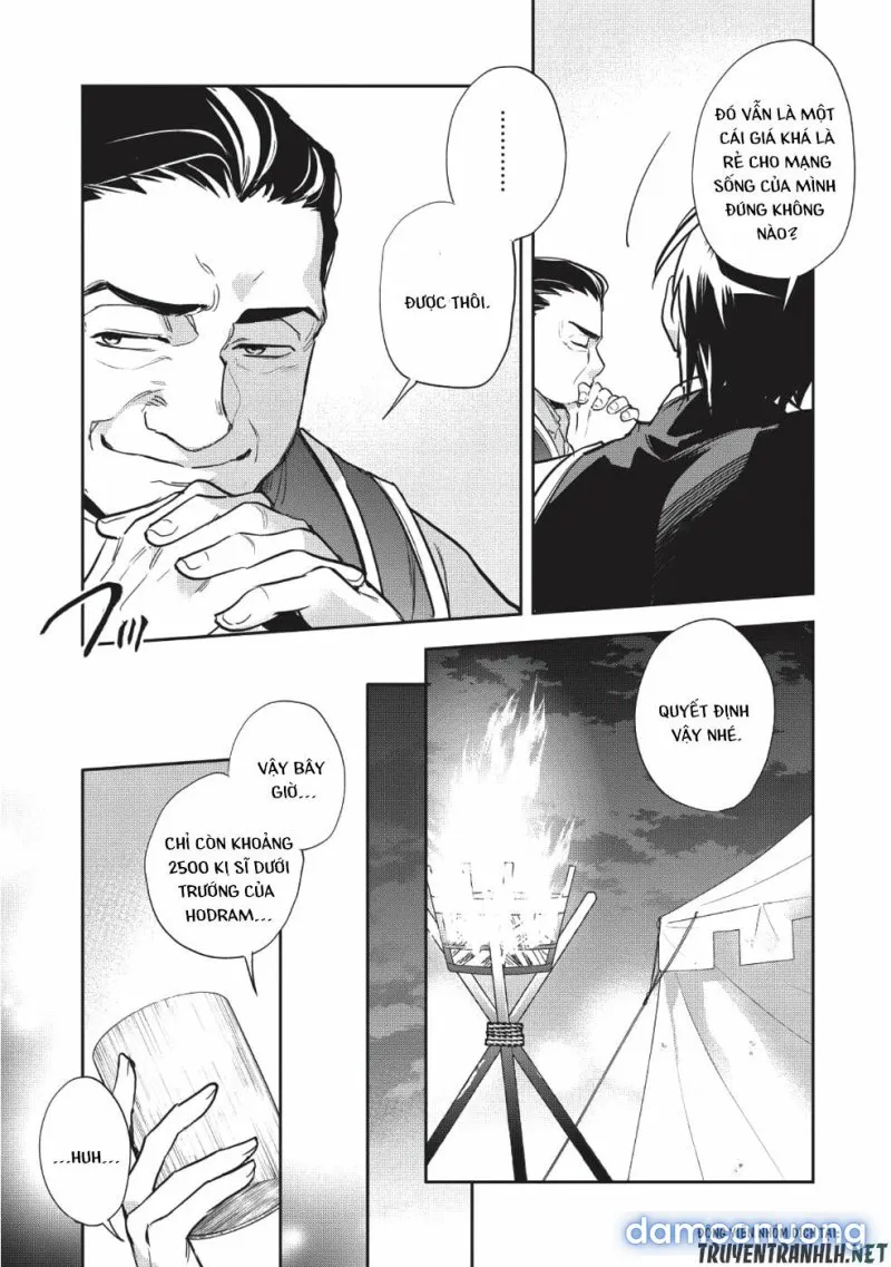 Wortenia Senki 
