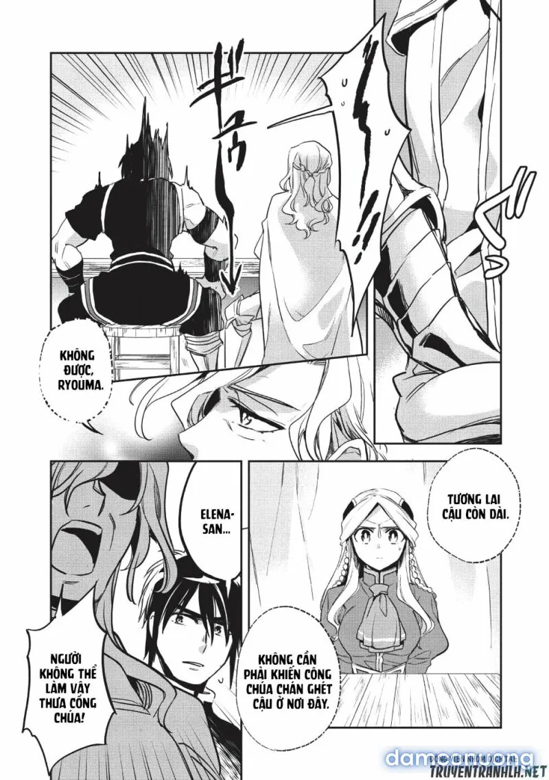 Wortenia Senki 