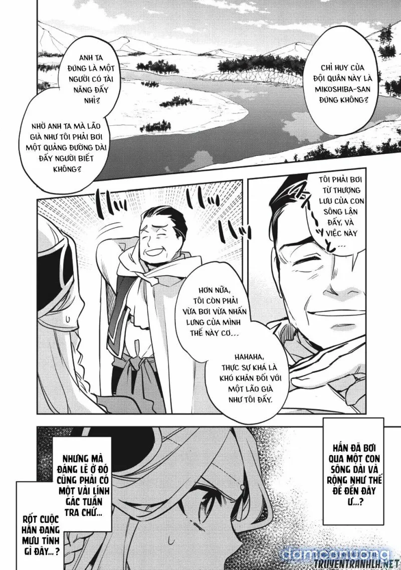 Wortenia Senki 