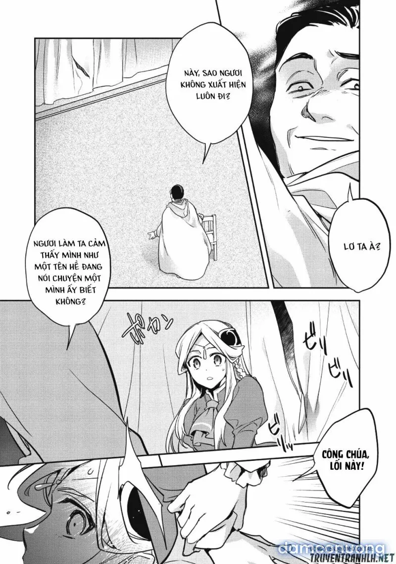 Wortenia Senki 