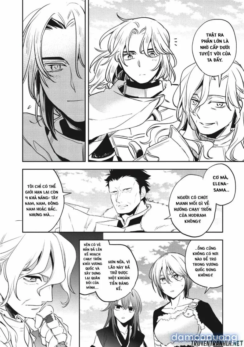 Wortenia Senki 