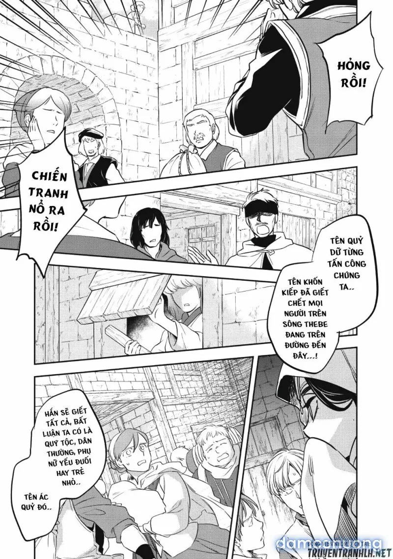 Wortenia Senki 