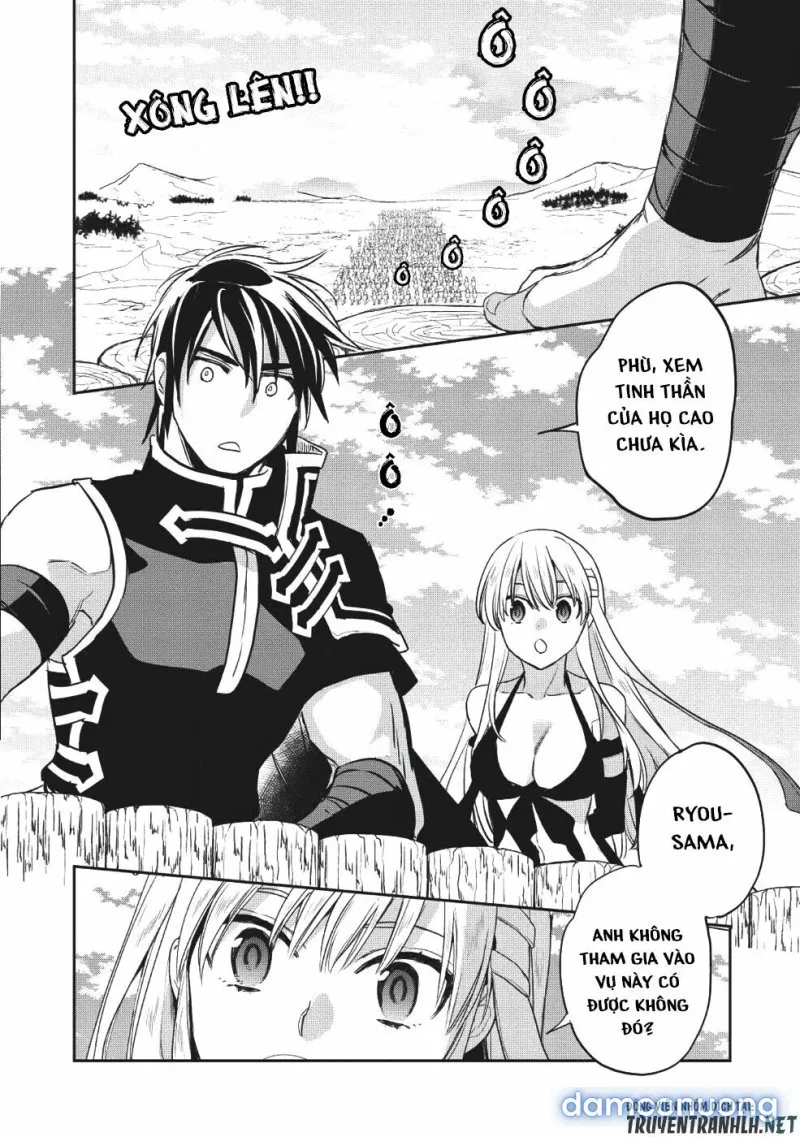 Wortenia Senki 