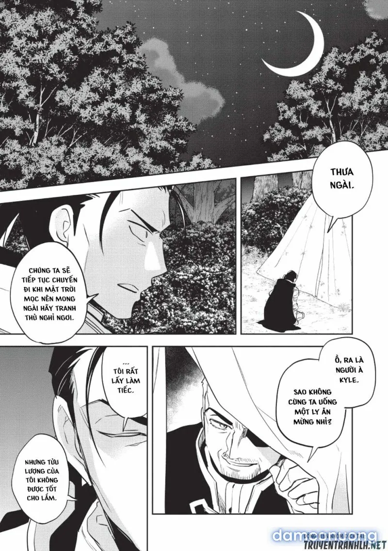 Wortenia Senki 