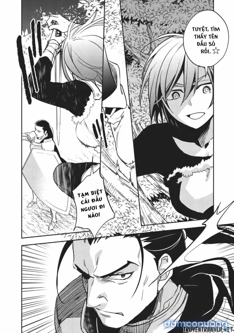 Wortenia Senki 
