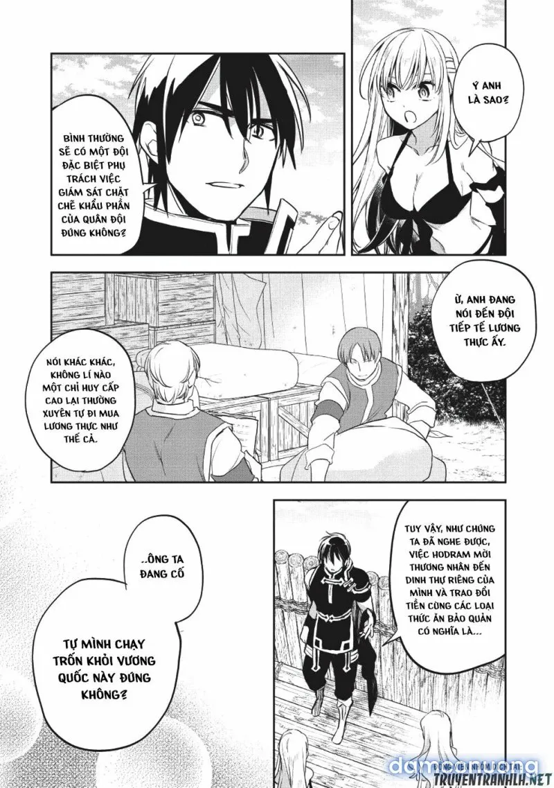 Wortenia Senki 