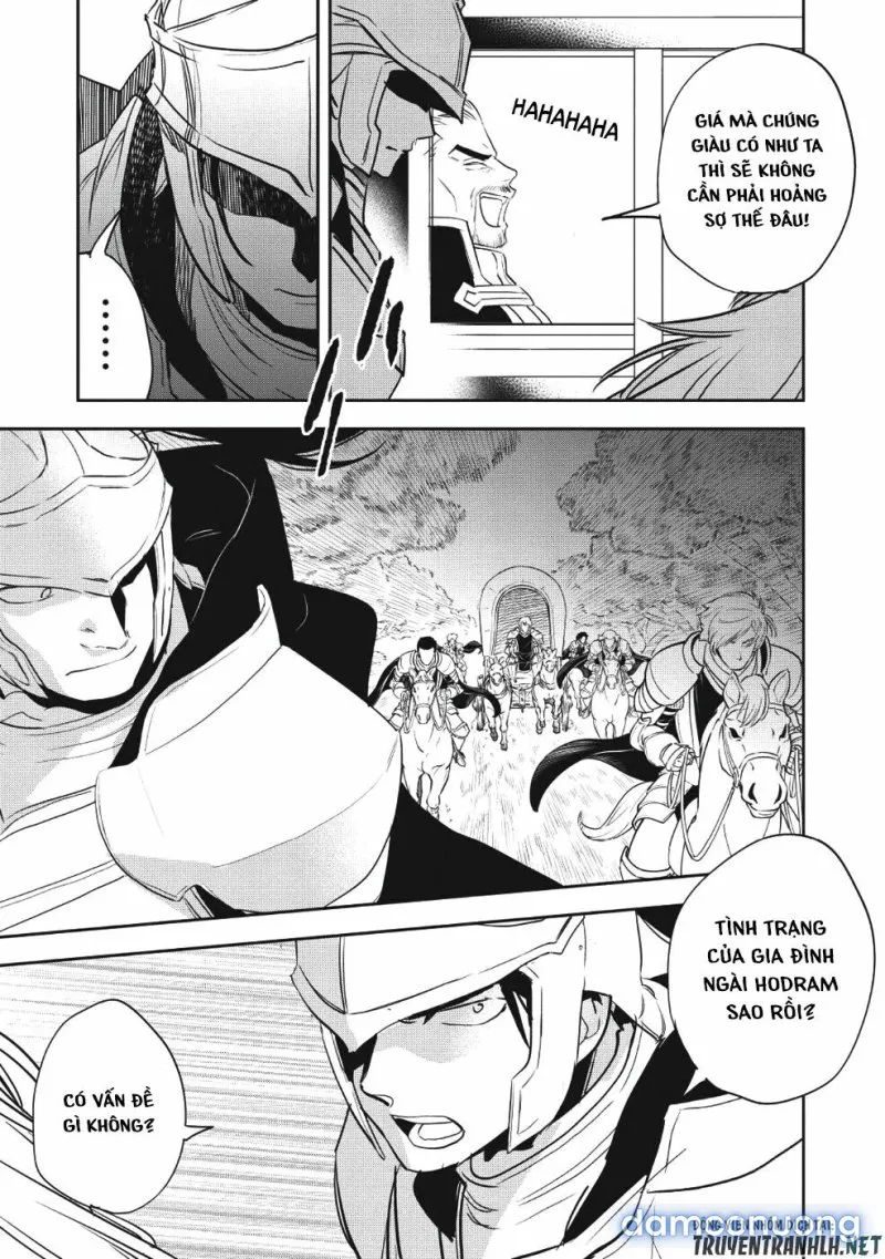 Wortenia Senki 