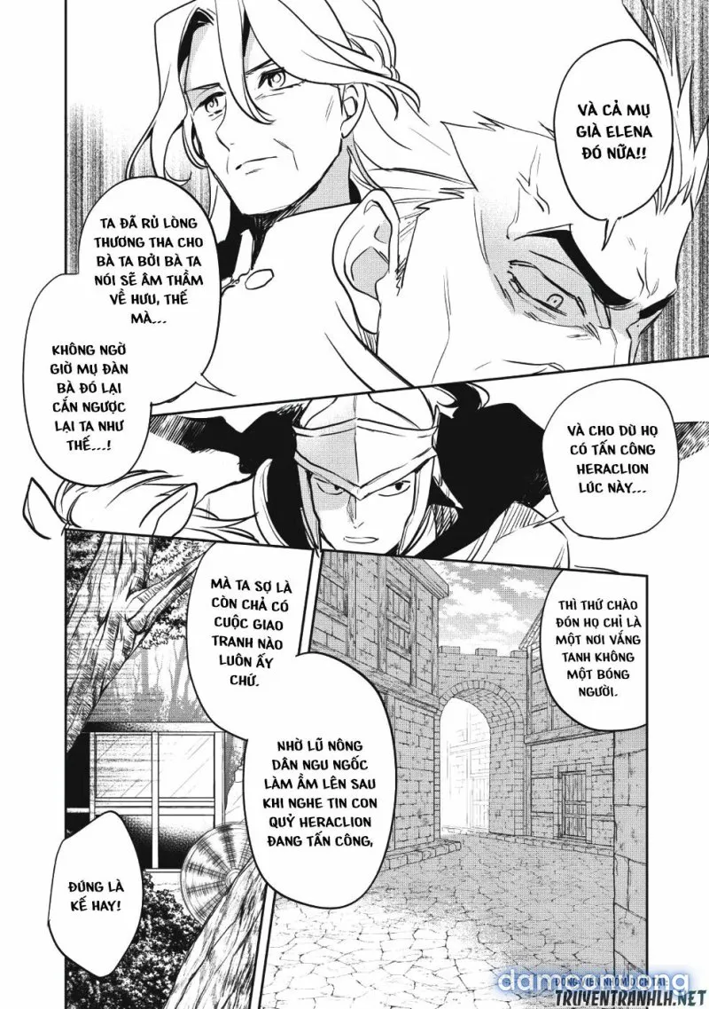 Wortenia Senki 