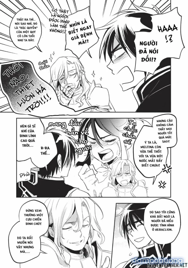 Wortenia Senki 