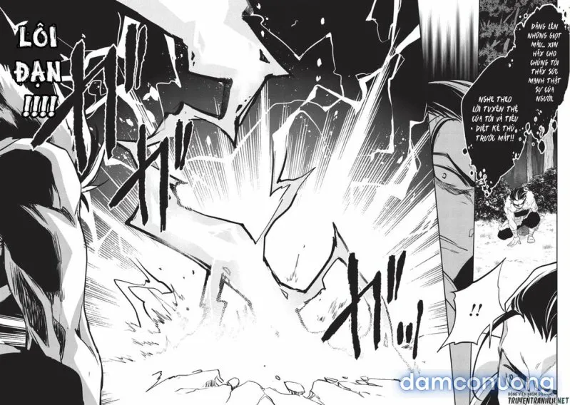 Wortenia Senki 