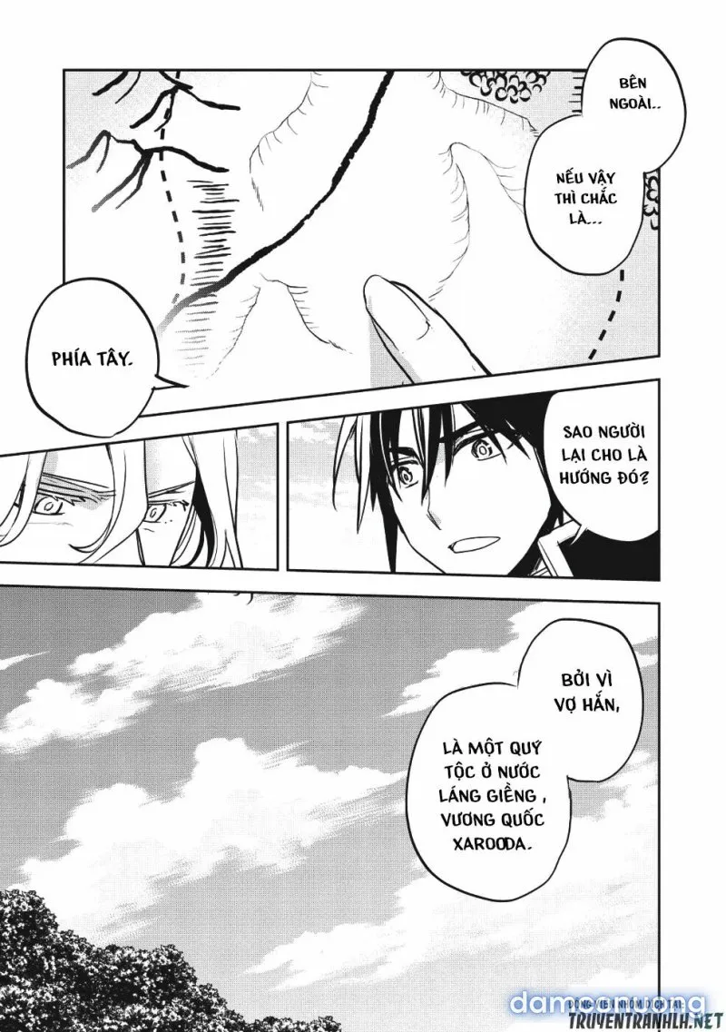 Wortenia Senki 