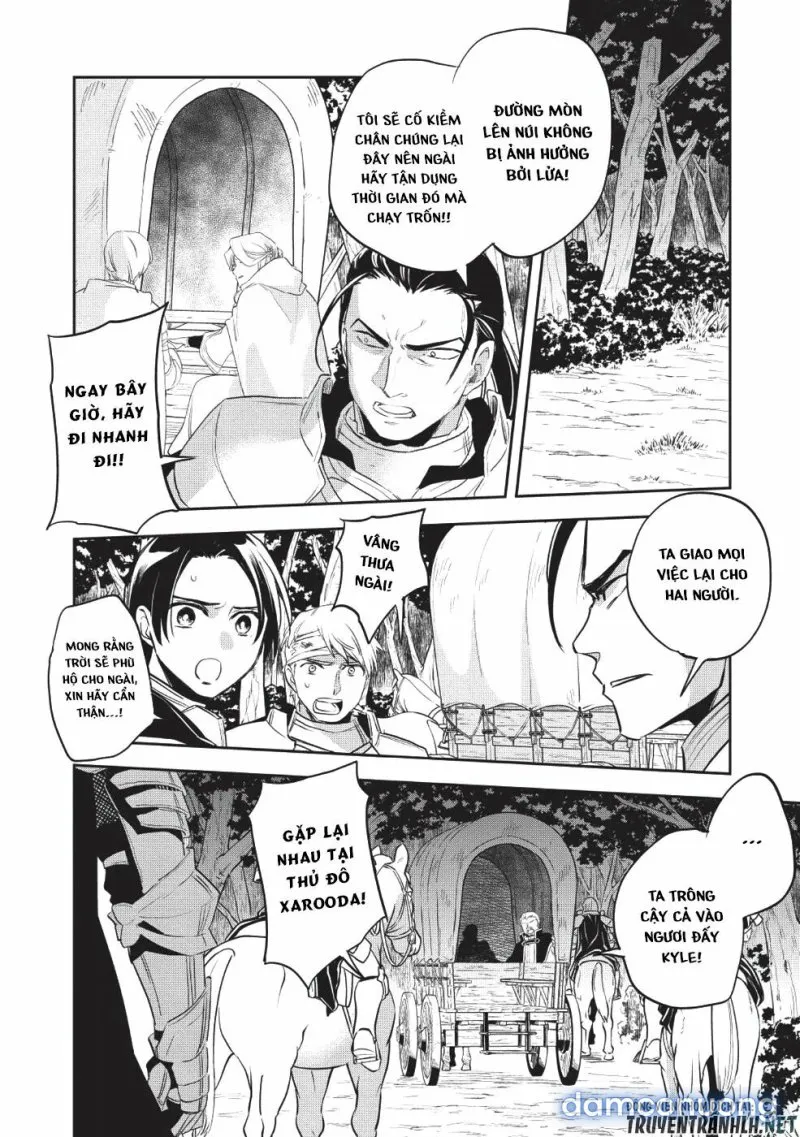 Wortenia Senki 