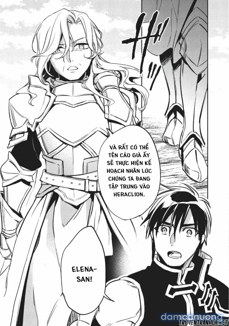 Wortenia Senki 