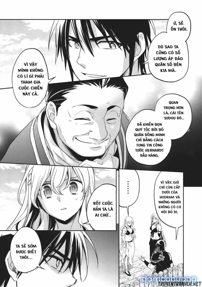 Wortenia Senki 
