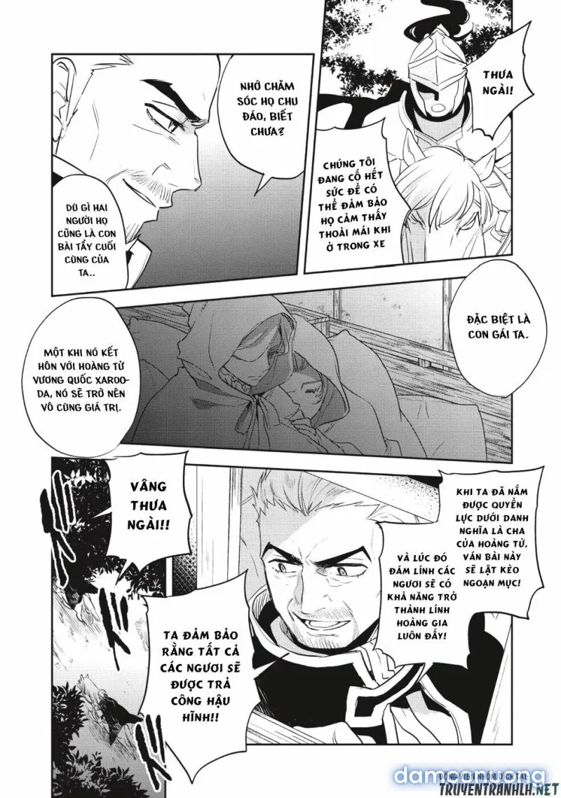 Wortenia Senki 