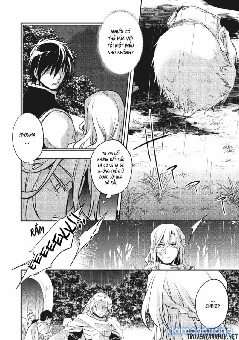 Wortenia Senki 