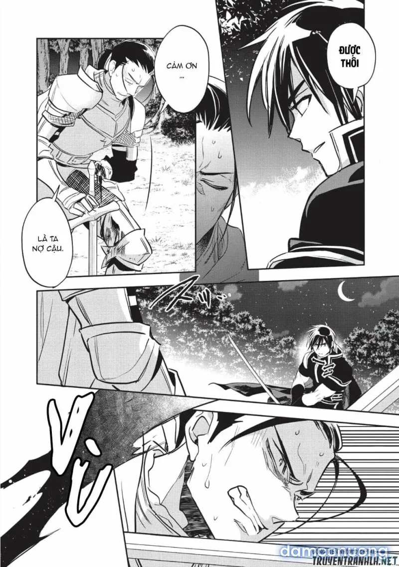 Wortenia Senki 