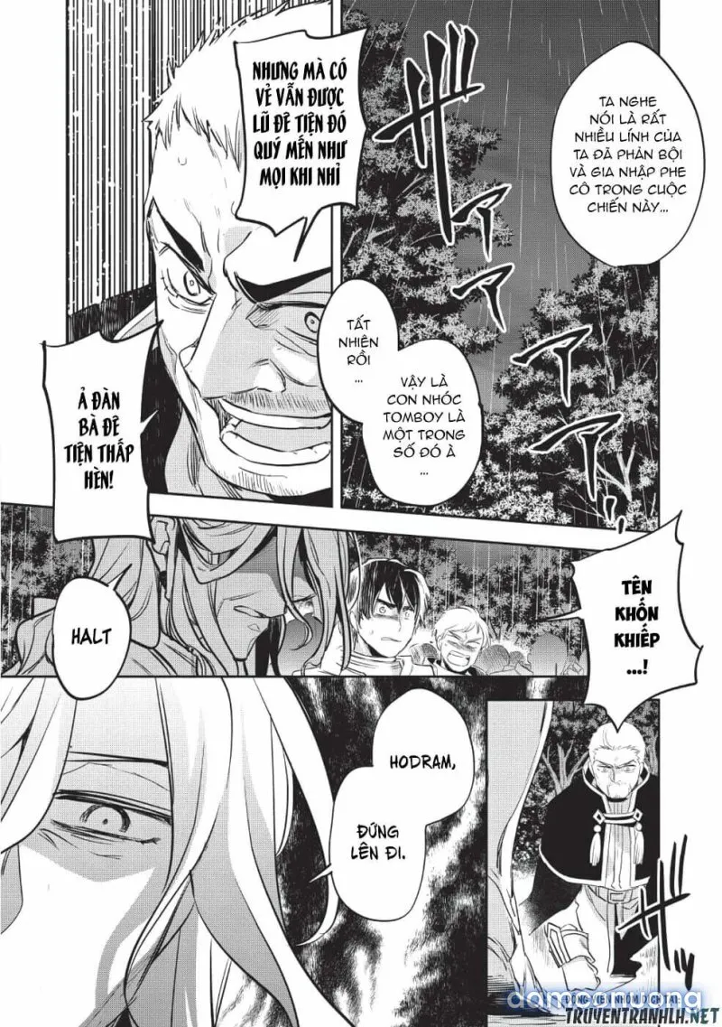 Wortenia Senki 
