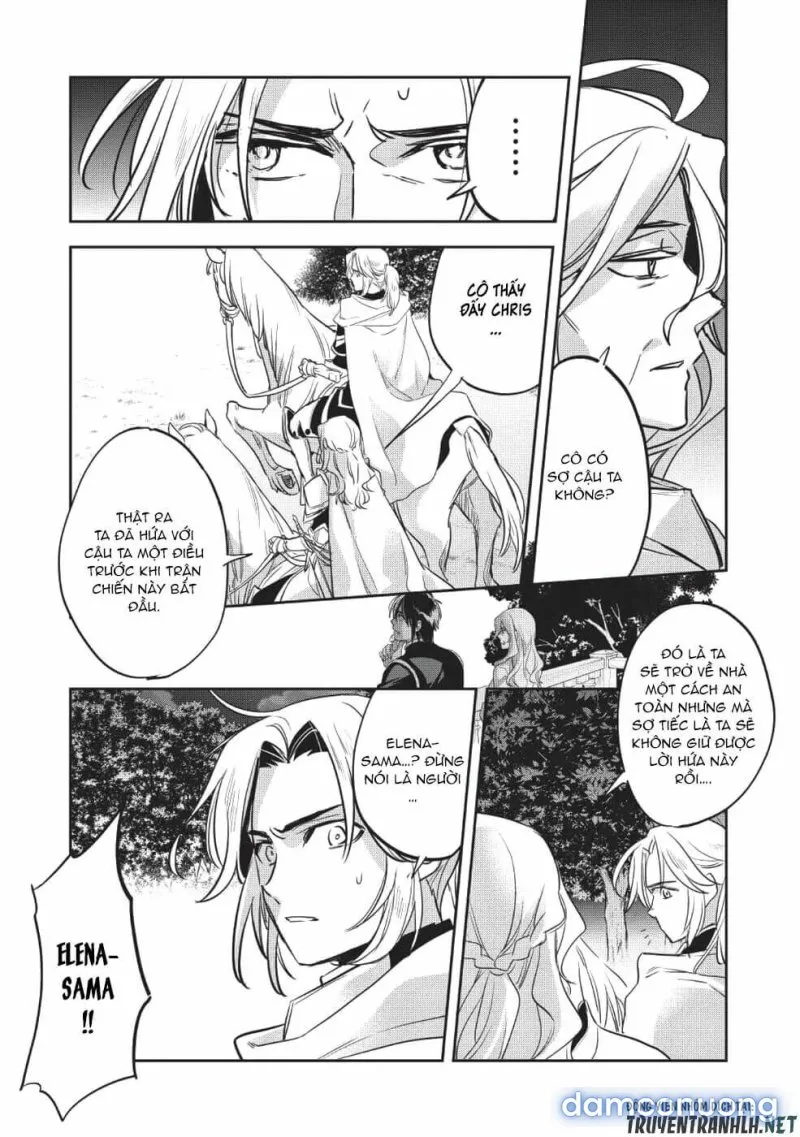 Wortenia Senki 