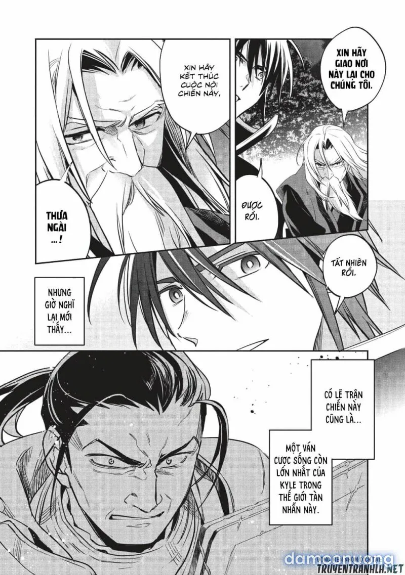 Wortenia Senki 