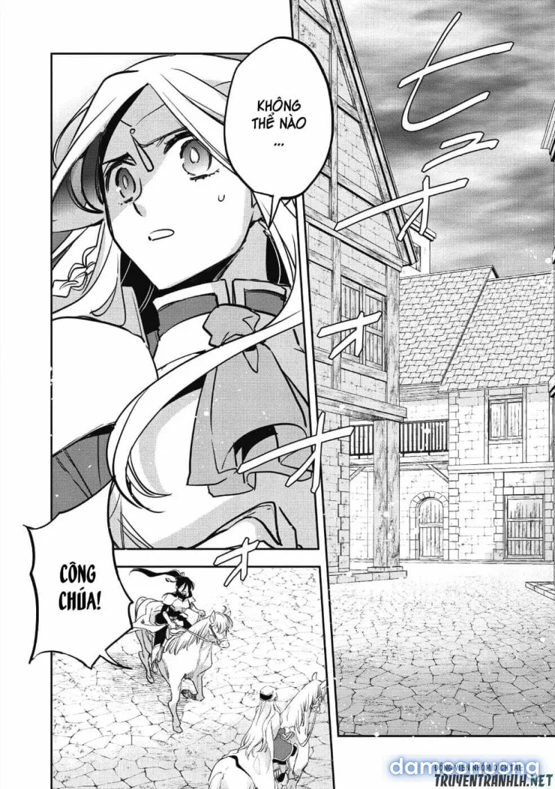 Wortenia Senki 