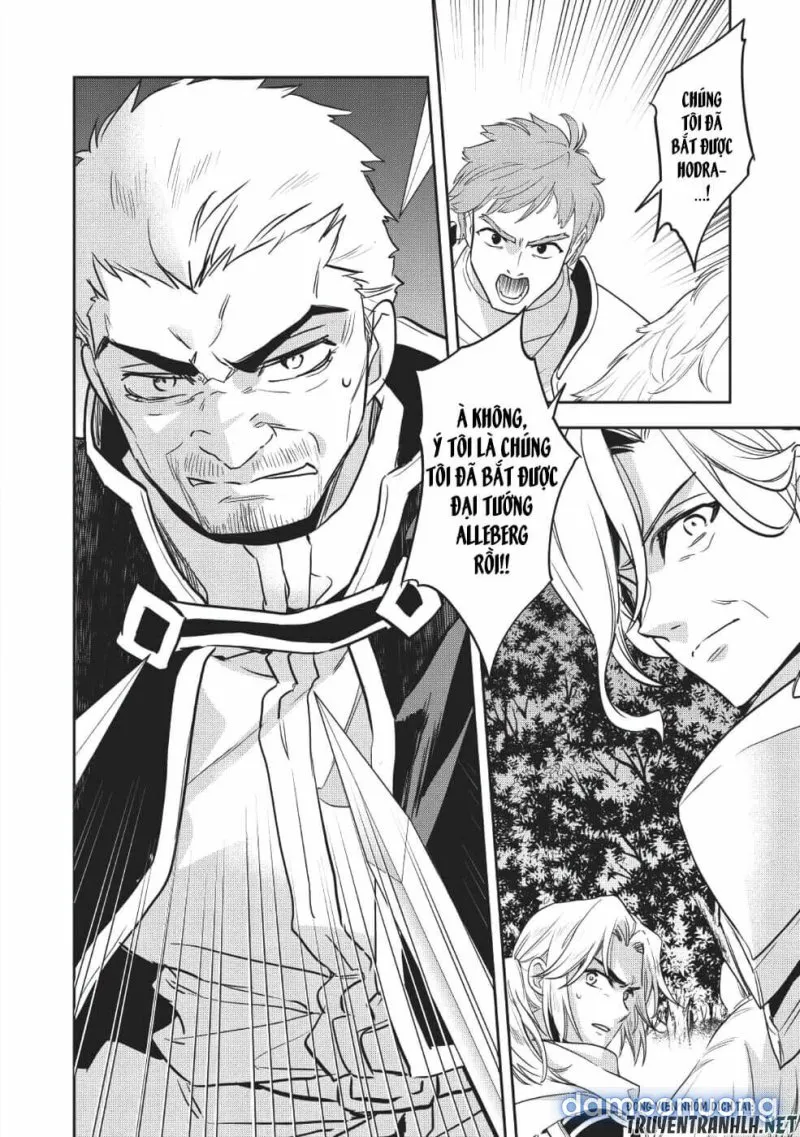 Wortenia Senki 