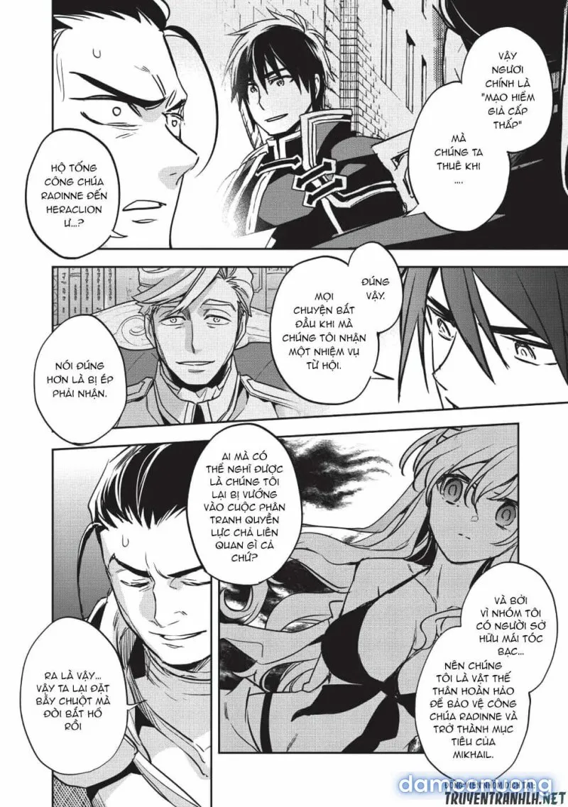 Wortenia Senki 
