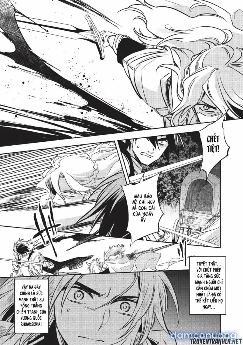 Wortenia Senki 