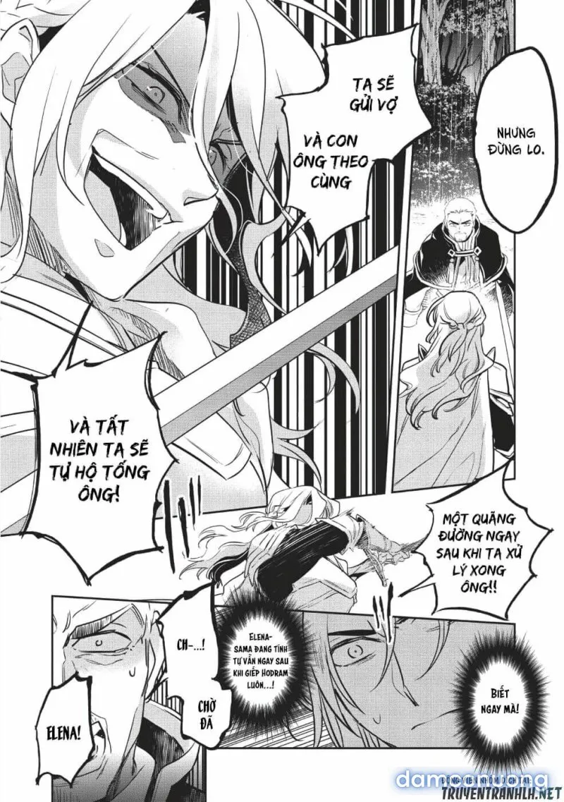 Wortenia Senki 