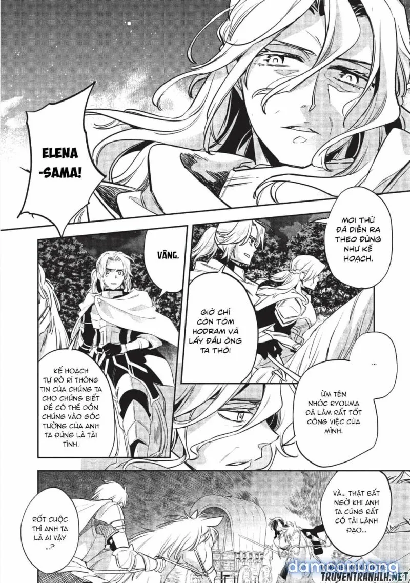 Wortenia Senki 