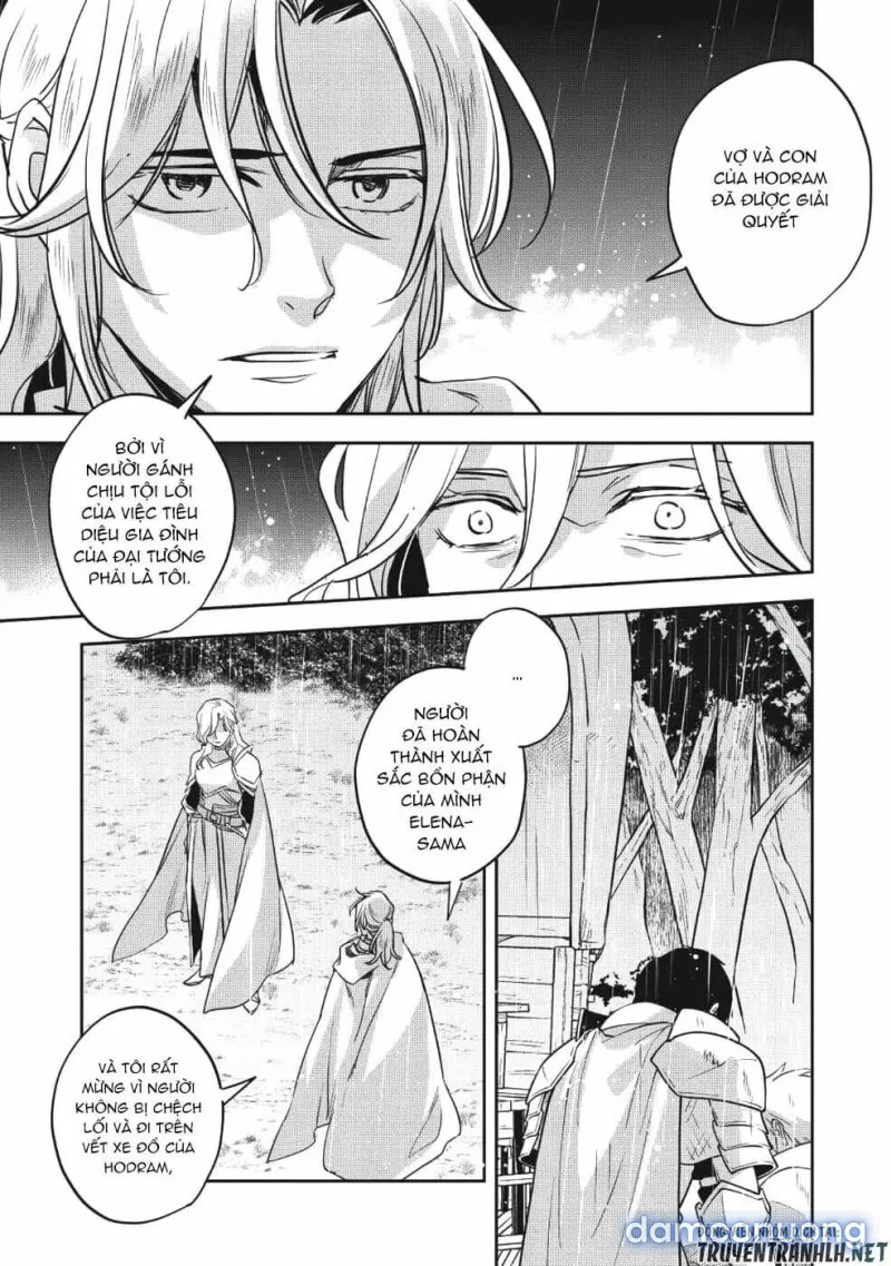 Wortenia Senki 