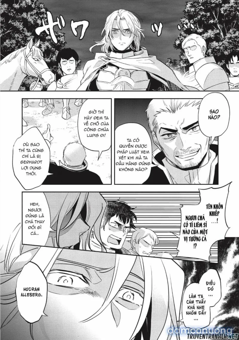 Wortenia Senki 