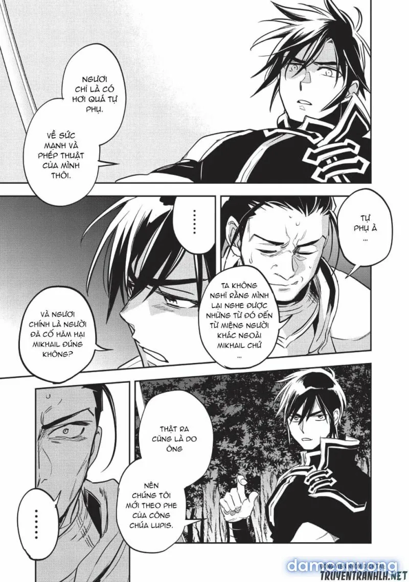 Wortenia Senki 