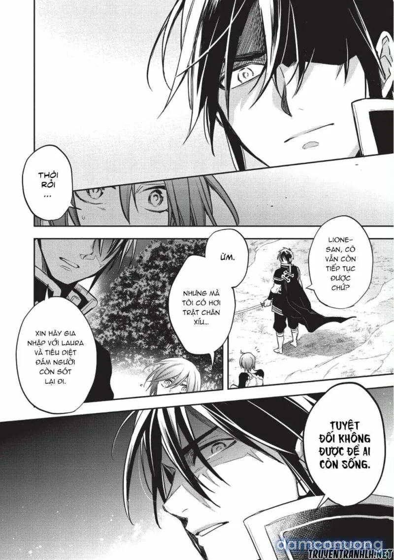 Wortenia Senki 