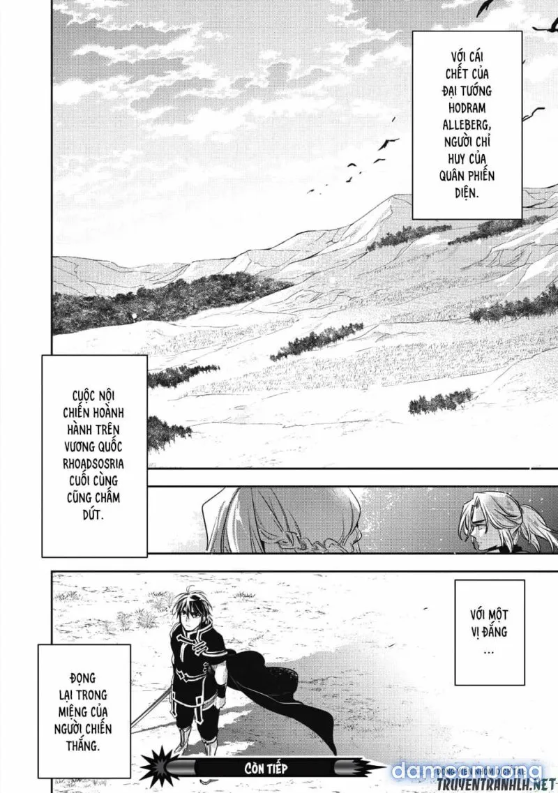 Wortenia Senki 