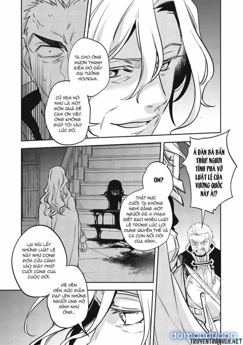 Wortenia Senki 