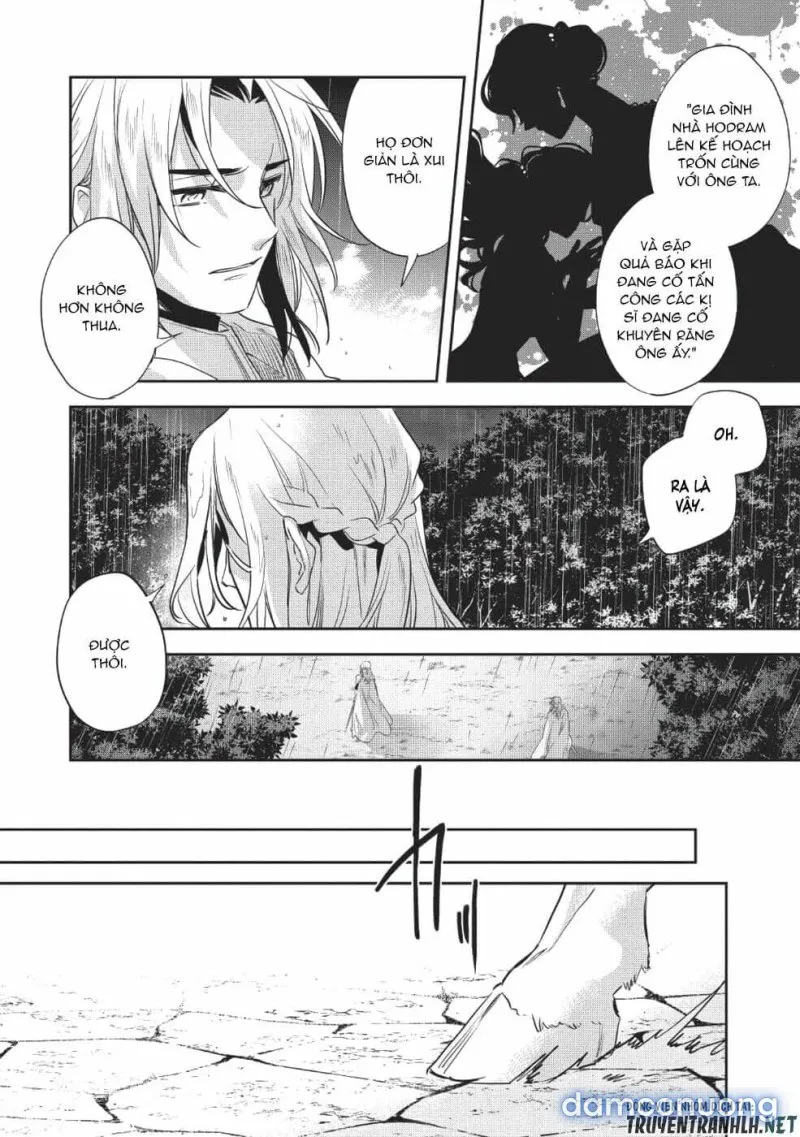 Wortenia Senki 