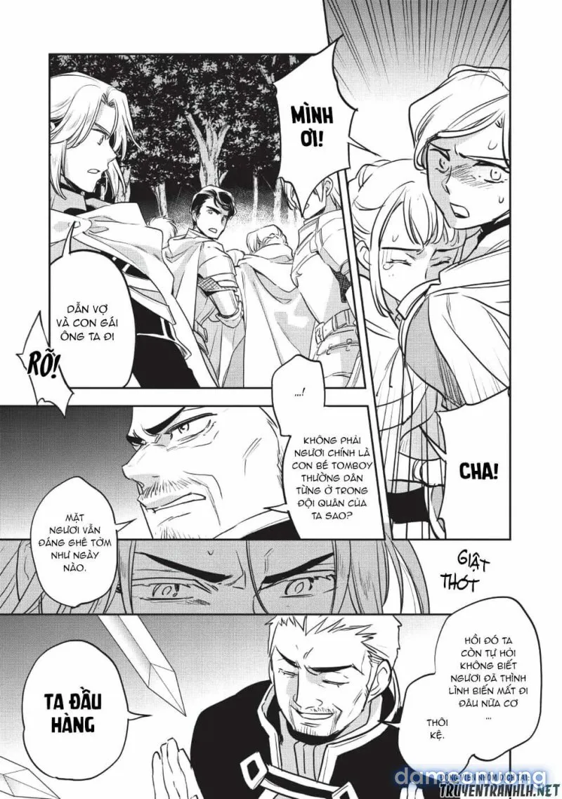 Wortenia Senki 