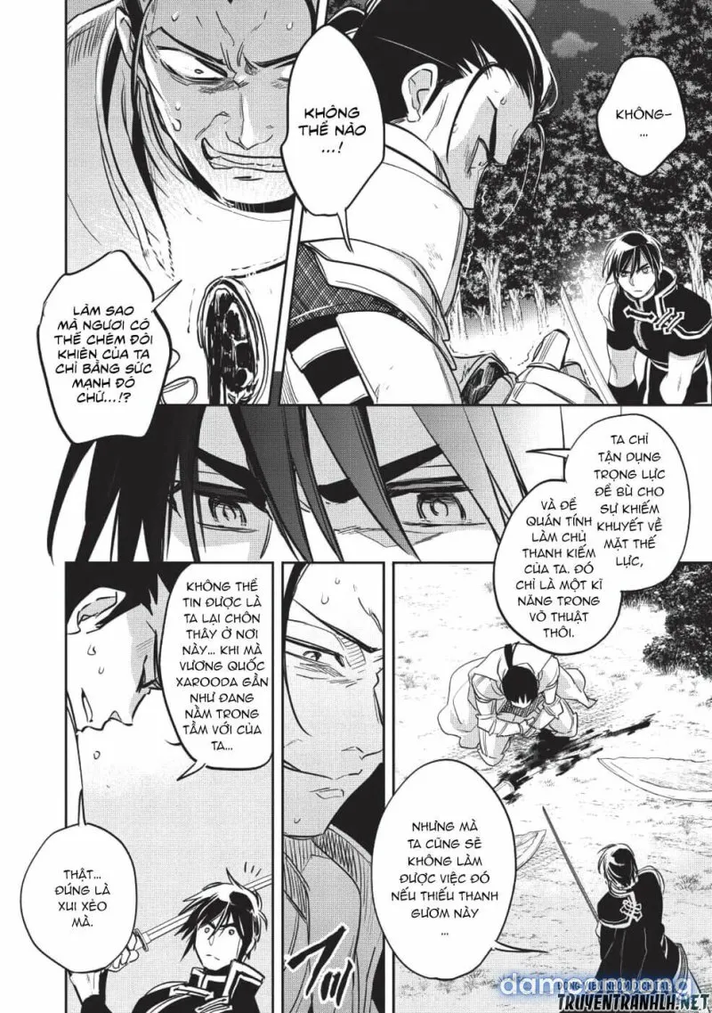 Wortenia Senki 