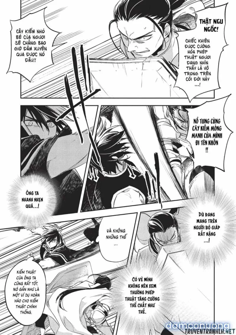 Wortenia Senki 