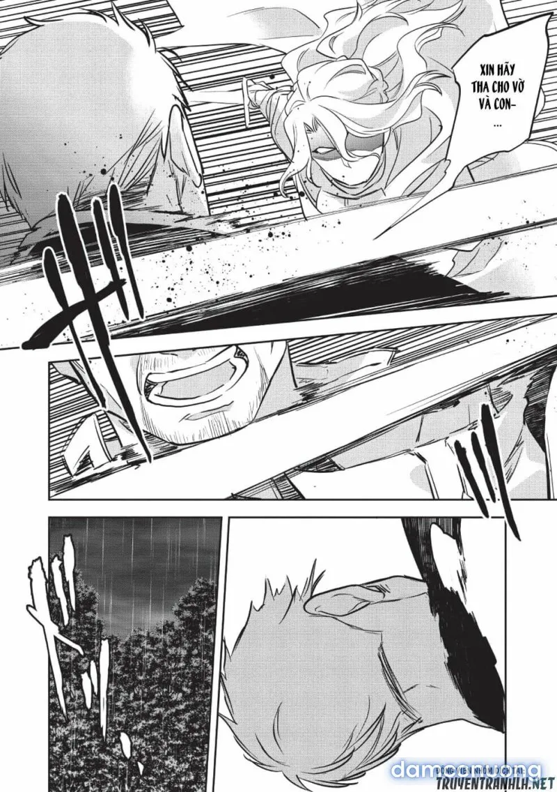 Wortenia Senki 