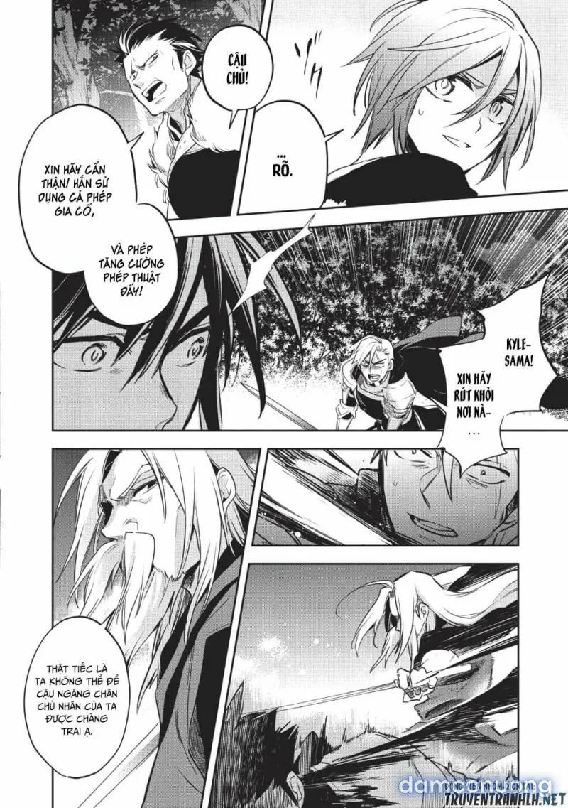 Wortenia Senki 