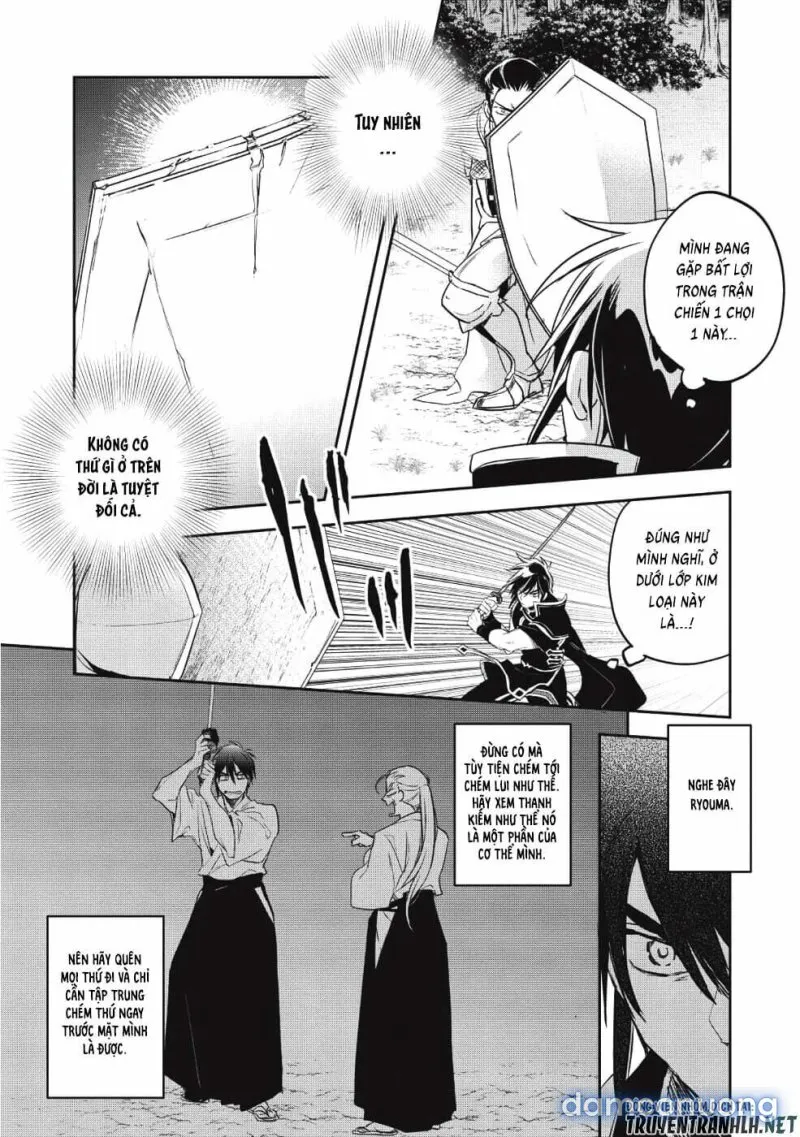 Wortenia Senki 