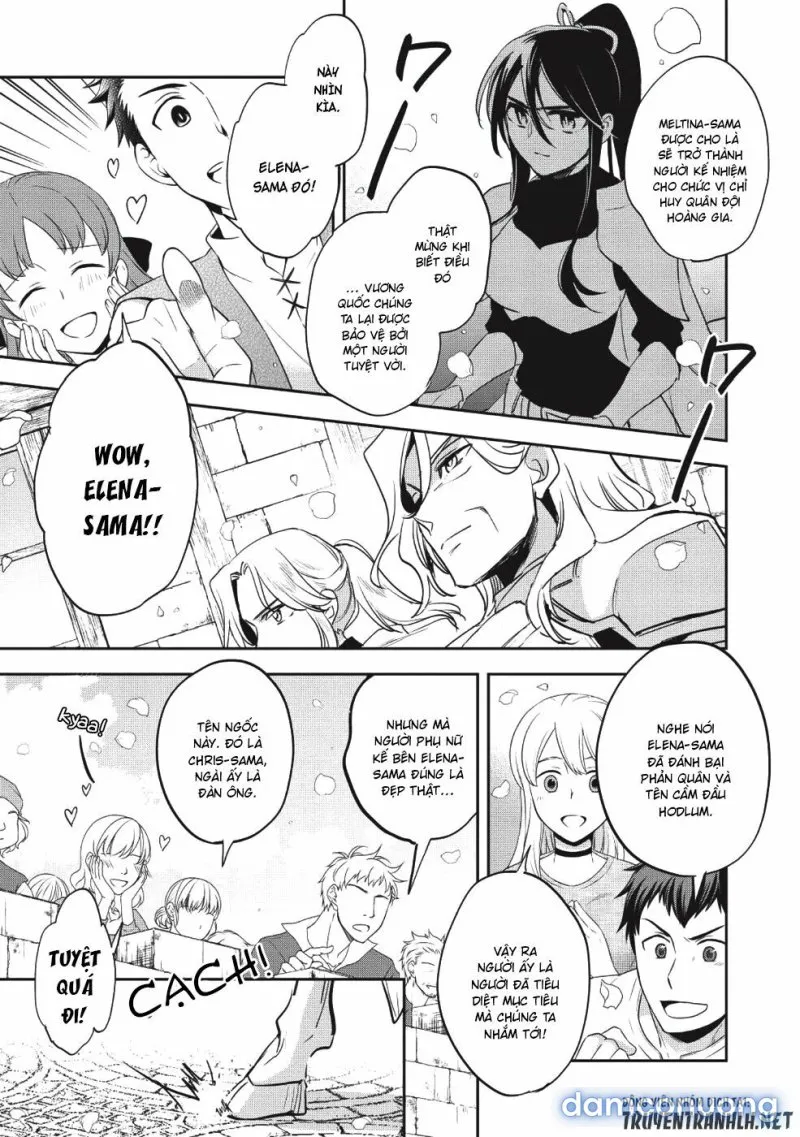 Wortenia Senki 