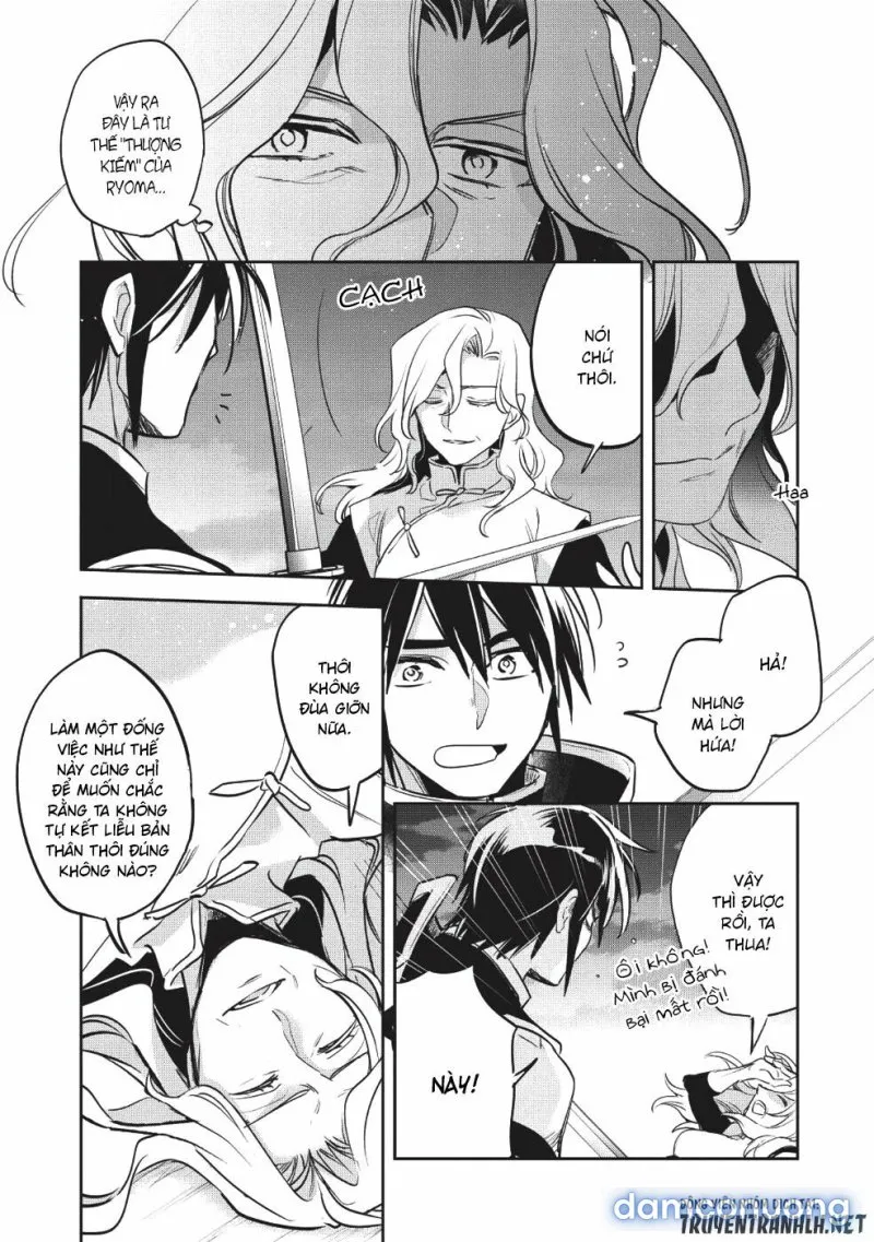 Wortenia Senki 