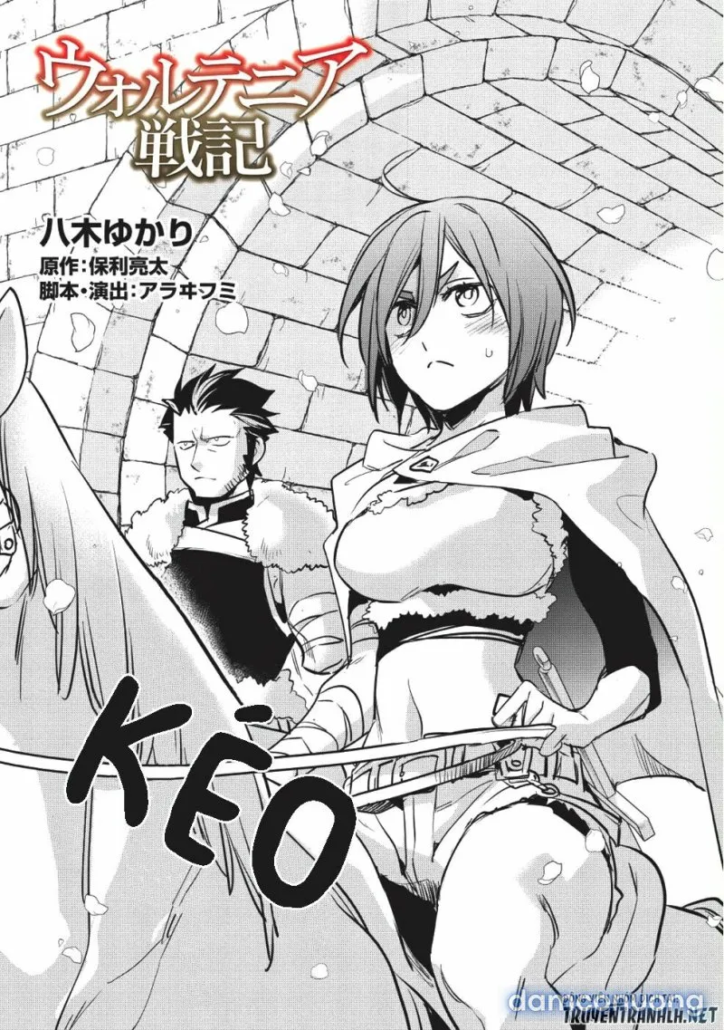 Wortenia Senki 