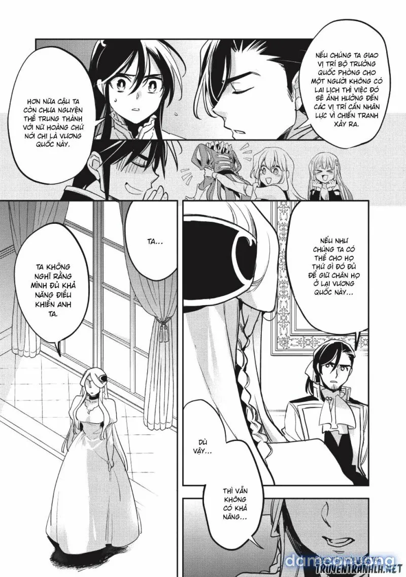 Wortenia Senki 