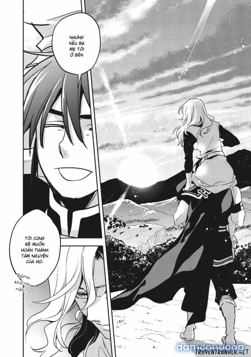 Wortenia Senki 