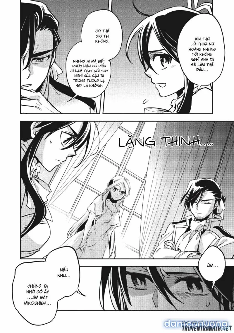 Wortenia Senki 