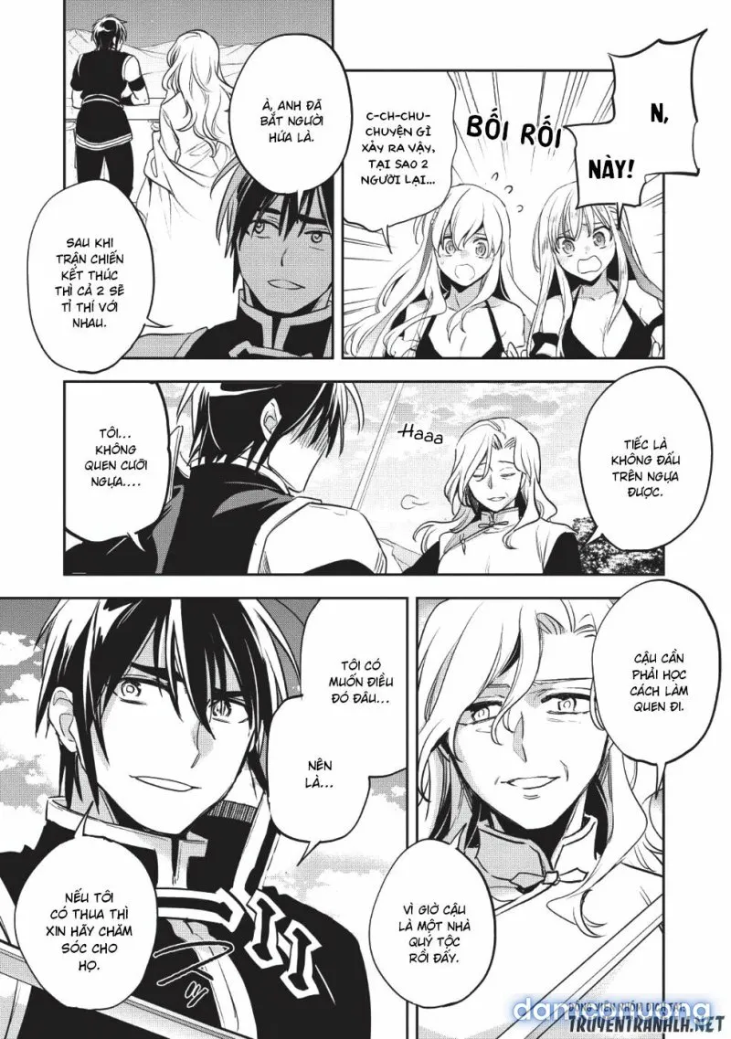 Wortenia Senki 